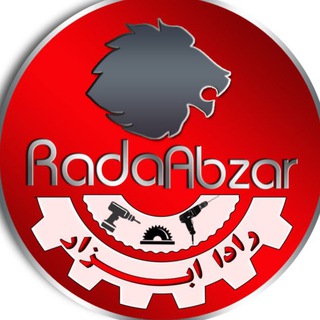 Логотип канала radaabzar