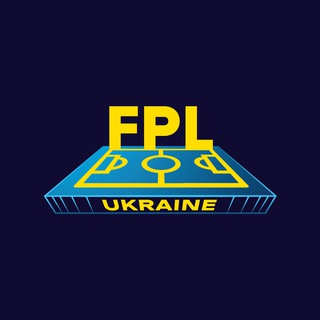 Логотип канала fpl_ukraine_chat