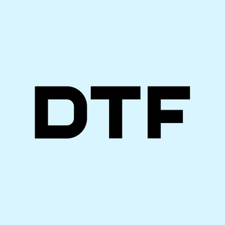 Логотип канала dtfbest