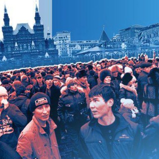 Логотип канала rumigrantsss