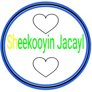 Логотип канала sheekooyinjacayl