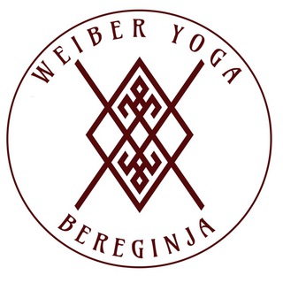 Логотип канала weiber_yoga_bereginja