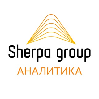 Логотип канала sherpaanalytics