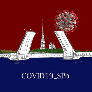 Логотип канала covid19_spb