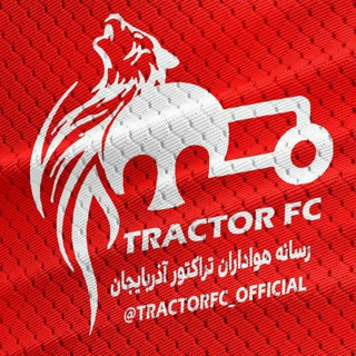 Логотип канала tractorfc_official