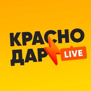 Логотип канала krasnodarlive_chat