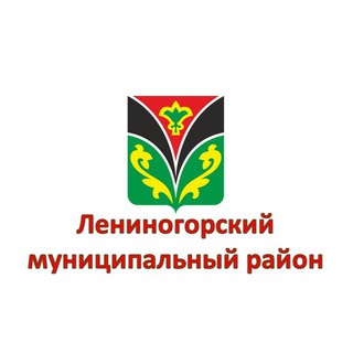 Логотип канала official_leninogorsk