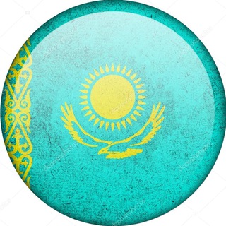 Логотип канала kazakhstan_tgtop