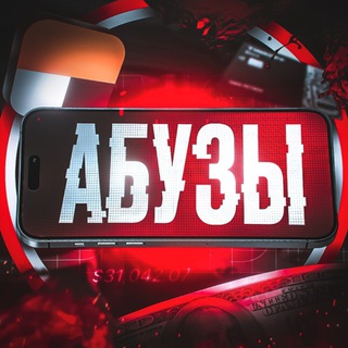 Логотип канала publikatvoidengi