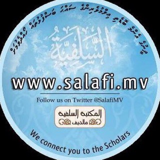 Логотип канала salafimv