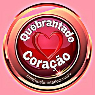 Логотип quebrantadocoracao