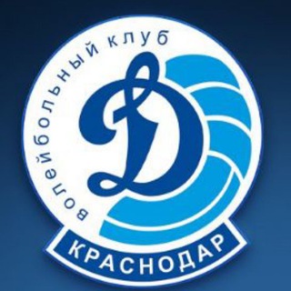 Логотип dinamo_krd