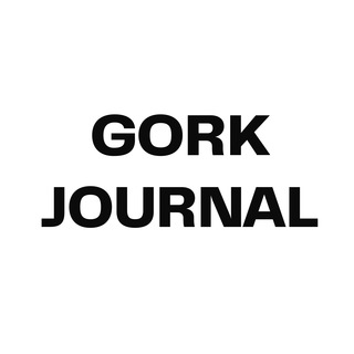 Логотип канала gorkjournal