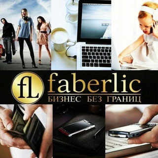 Логотип канала faberlic_dilshoda