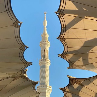 Логотип канала madina_saudiya