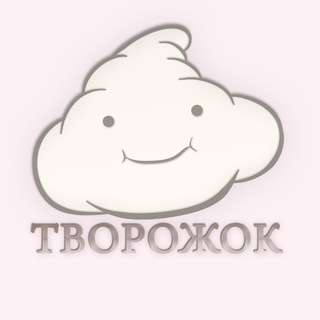 Логотип tvorozhokiz