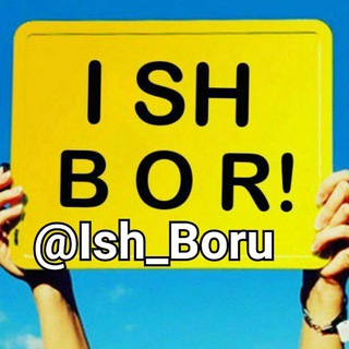 Логотип ish_boru