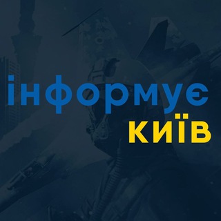 Логотип канала inform_kiev