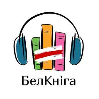 Логотип канала belbooks