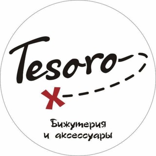 Логотип tesoro_x