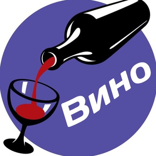 Логотип канала wine_house