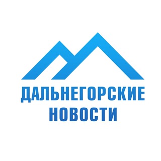 Логотип канала dalnegorsk_online