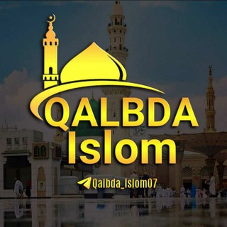 Логотип qalbda_islom07