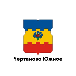 Логотип канала chertanovo_uzhnoe