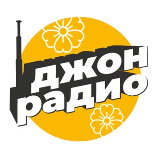 Логотип dzradio