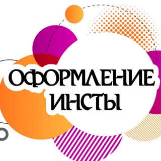 Логотип канала qrhvxbmlgzvbcchk