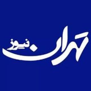 Логотип канала tehrannews_ir