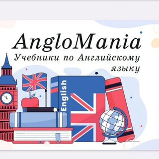 Логотип канала anglomania_english_books