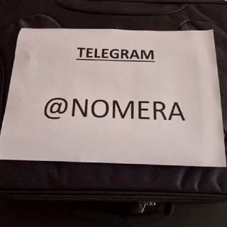 Логотип канала nomera