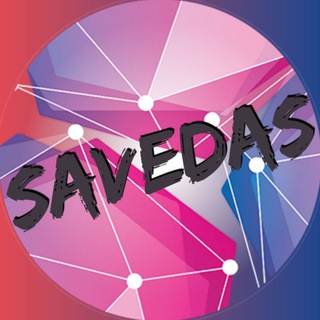 Логотип канала savedas