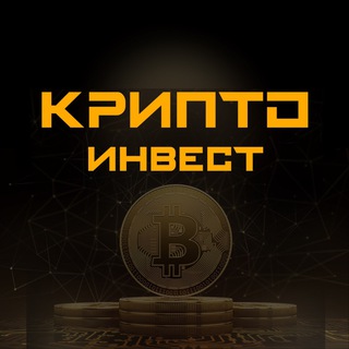 Логотип канала cryptoinveeest