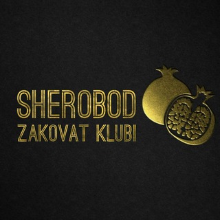 Логотип канала sherobodzakovat