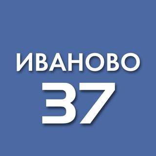 Логотип канала ivanovo37ivanovo