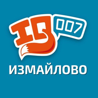 Логотип канала iq007_izmailovo_chat