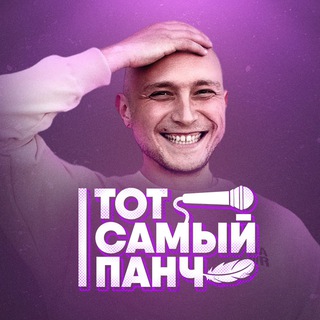 Логотип toppunch