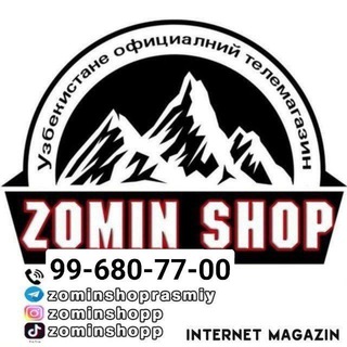 Логотип канала zominshoprasmiy