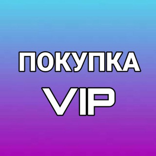 Логотип канала vipotvetbl