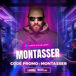 Логотип канала montasser_vip