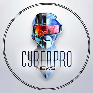 Логотип канала cyberpro_news