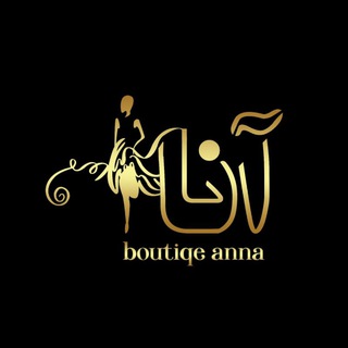 Логотип канала boutiqe_ana