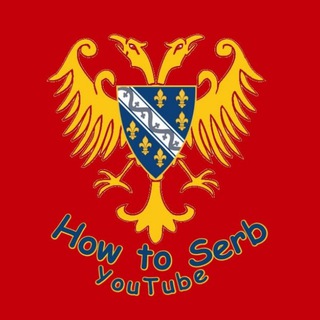 Логотип канала how_to_serb