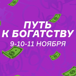 Логотип канала topbogatstvo