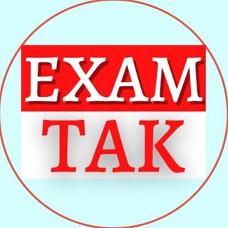 Логотип канала examtakhindi