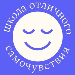 Логотип канала shkolashoss