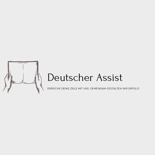 Логотип канала deutscher_assist