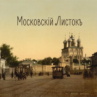 Логотип mlistok